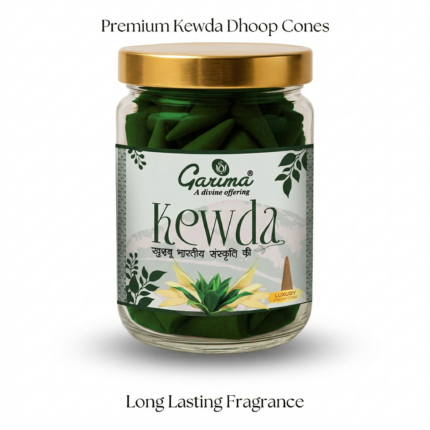 Garima Premium Kewda Dhoop Cones – Long-Lasting Kewda Fragrance for Puja, Meditation & Home